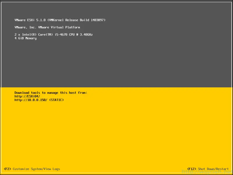 Upgrade ESXi 5.1 to 5.5 - Part 3 esxcli 1