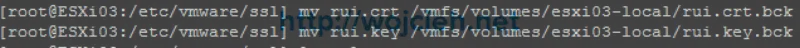 How to replace VMware ESXi 6. SSL certificate - 26